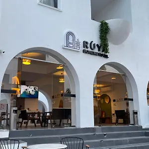 Ξενοδοχείο Rueya Boheme
